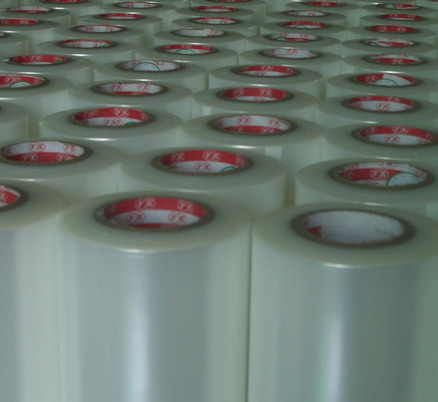 山西不銹鋼保護(hù)膜價(jià)格