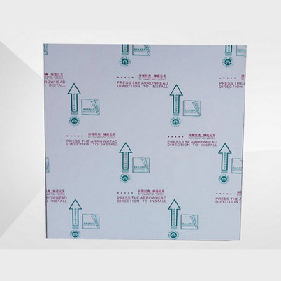 山西鋁天花保護膜批發