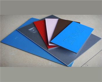 陜西PE保護膜淺談塑料包裝產品的發展現狀