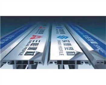 PE保護膜你感覺不太熟悉？實際上在這種商品上常有運用